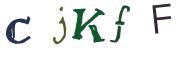 图形验证