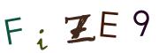 图形验证