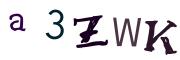 图形验证