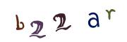图形验证