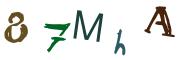 图形验证